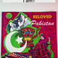 Beloved Pakistan Activity Book